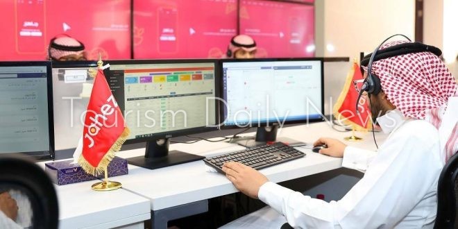 جاهز الدولية لتقنية نظم المعلومات توافق على الانتقال للسوق الرئيسية