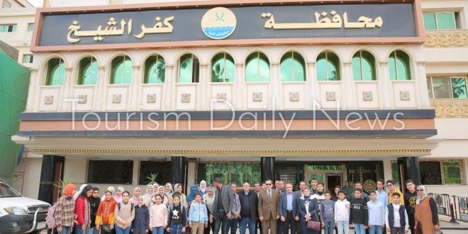 محافظ كفر الشيخ يستقبل وافدًا من الطلاب الأوائل وزيارة الأماكن السياحية