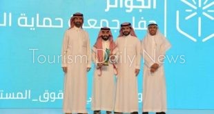 الطيران المدني السعودي يفوز بجائزة حماية المستهلك وحفظ حقوق المسافرين