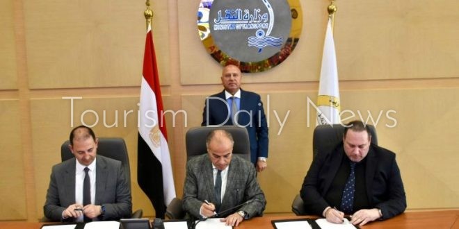 EGMPT توقع وتحالف إنفنتشر لإنشاء منطقة صناعية لوجيستية تركية بجرجوب