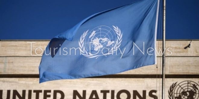 الجمعية العامة للأمم المتحدة