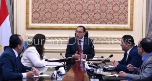 إطلاق المرحلة الاولي من تطبيق إلكتروني للمصريين بالخارج لتحفيز الاستثمار