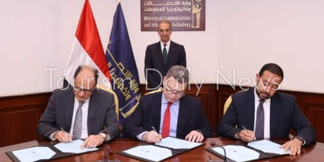 توقيع عقود تطوير أجهزة الاتصالات الطرفية الداعمة للإنترنت فائق السرعة