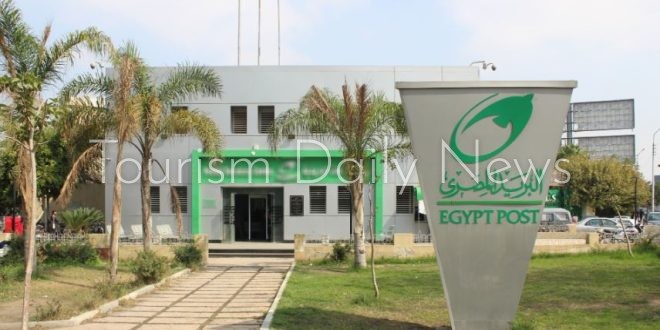 البريد المصري يعلن عن مواعيد العمل خلال شهر رمضان المبارك