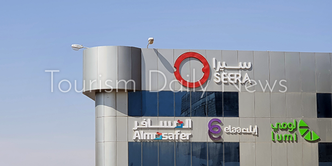 مجموعة سيرا تنهي وثيقة الشروط مع صندوق الاستثمارات العامة بشأن المسافر