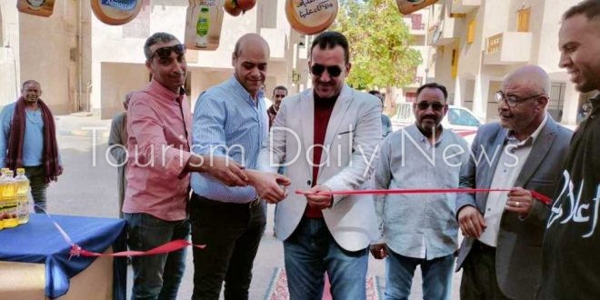 معرض أهلاً رمضان بالحى السكنى الثانى بالأقصر