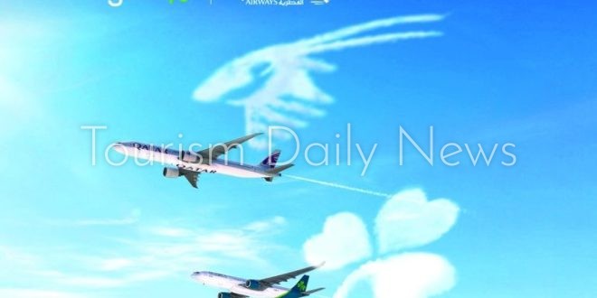 الخطوط الجوية القطرية وطيران اير لينجوس