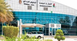 الإمارات : تشغيل نظام إدارة الحركة الجوية من الجيل التالي نهاية 2025