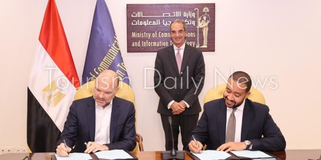 اتفاقية تجارية بين المصرية للاتصالات وإكسا إنفراستركتشر لدعم حركة البيانات