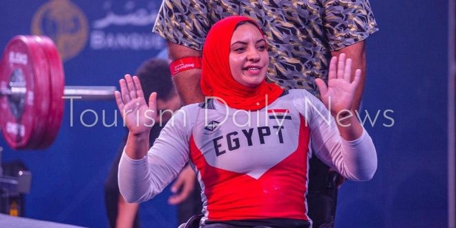 بطولة العالم لرفع الأثقال البارالمبية بشرم الشيخ