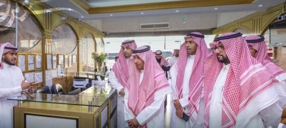 حملة تفتيشية على منشآت الضيافة السعودية