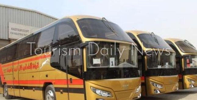 الاتحاد العربي للنقل البري والسياحة