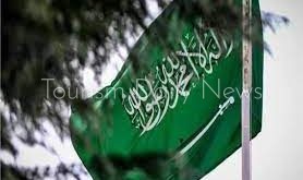 مؤتمر حول مستقبل الطيران الدولي بالرياض خلال الفترة من 20 إلى 22 مايو