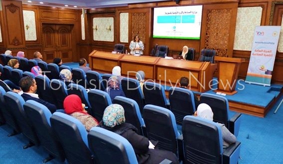 التخطيط تعلن بدء برنامج رفع القدرات الإدارية بالتعاون مع التنمية الصناعية