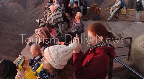 سانت كاترين