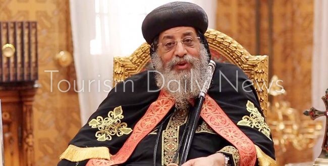 البابا تواضروس الثاني بابا الإسكندرية وبطريرك الكرازة المرقصية