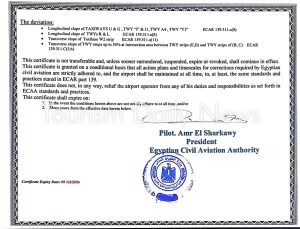 تجديد الرخصة الدولية لمطار القاهرة 3 سنوات
