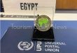 البريد المصري يحصل على المستوى الذهبي في تطبيق معايير الأمن العالمية