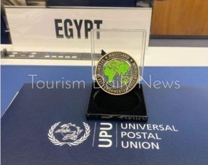 البريد المصري يحصل على المستوى الذهبي في تطبيق معايير الأمن العالمية