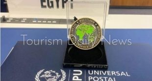 البريد المصري يحصل على المستوى الذهبي في تطبيق معايير الأمن العالمية
