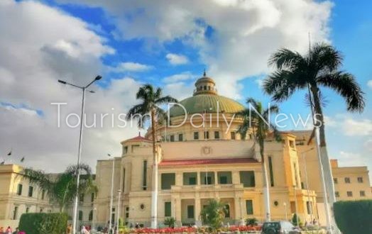 ندوة عن التطبيقات في الجغرافيا بكلية الدراسات الأفريقية بجامعة القاهرة