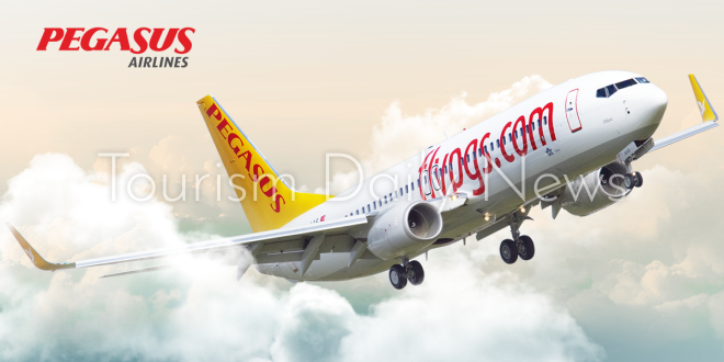 بيجاسوس إيرلاينز