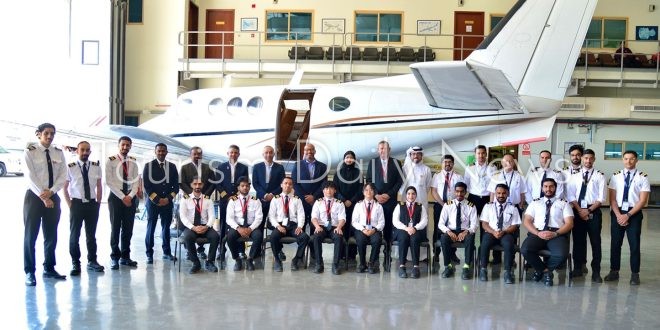 طيران الخليج