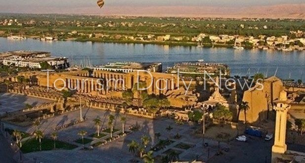 محافظة الأقصر