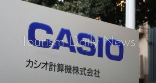 كاسيو تكشف عن خطة لخفض إجمالي موظفيها حول العالم بنسبة 5%