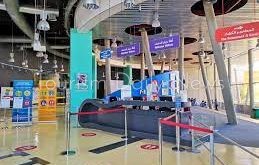 البنك الأهلي الأردني يقيم فعالية ثقافية وترويجية في متحف الأطفال