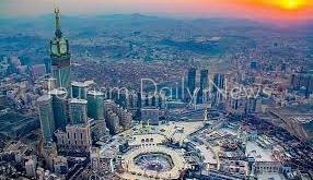 مكة المكرمة