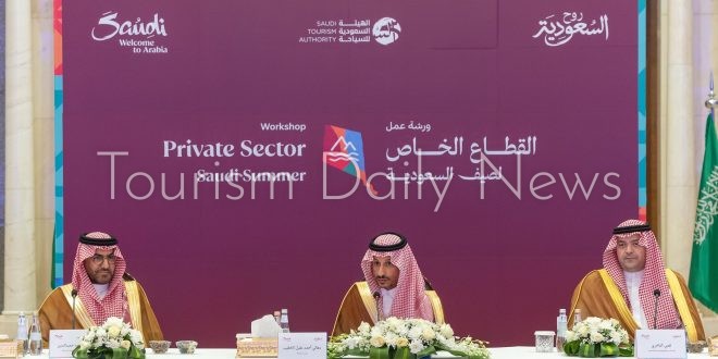توجيه المنتجات والعروض إلى السياحة الداخلية لإنجاح برنامج صيف السعودية