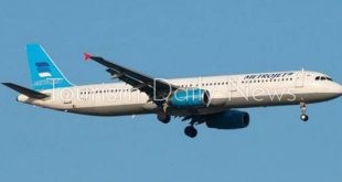 والي النيل الأبيض يبحث ترتيبات استكمال المطار المدني الملحق بقاعدة كنانة