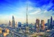 دبي تراهن على تأشيرة جديدة لتسهل رحلات العودة وجذب المزيد من الزائرين