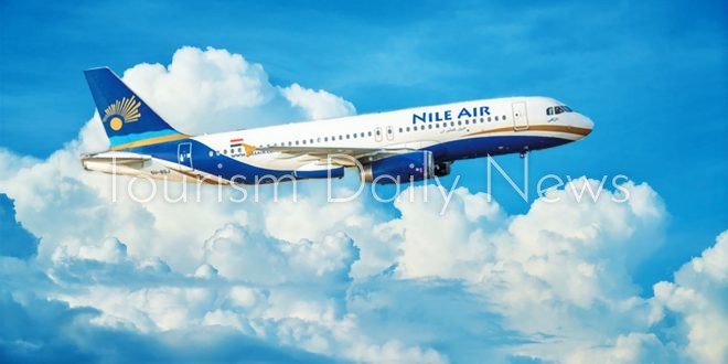 النيل للطيران