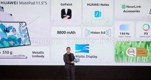 هواوي تدخل التكنولوجيا لقطاعات مصر الاستيراتيجية