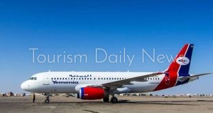 خلل فني في طائرة للخطوط الجوية اليمنية فوق سماء العاصمة عدن