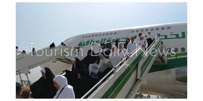 العراق تعلن موعد انطلاق رحلات تفويج الحجاج إلى الأراضي المقدسة