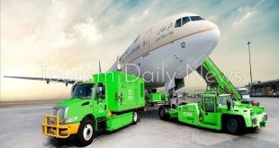 الشركة السعودية للخدمات الأرضية تعلن ارتفاع أرباحها إلى 71.2 مليون ريال