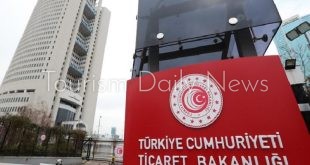 تركيا توقف جميع الصادرات والواردات مع إسرائيل بسبب مأساة غزة الإنسانية