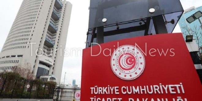 تركيا توقف جميع الصادرات والواردات مع إسرائيل بسبب مأساة غزة الإنسانية