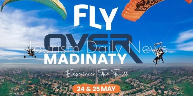 غداً الجمعة .. انطلاق Fly over Madinaty والقفز بالمظلات Sky Diving
