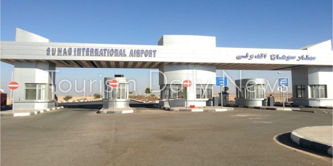 تزامنًا مع إجازة نهاية العام .. مطار سوهاج يستعد لإستقبال العاملين بالخارج