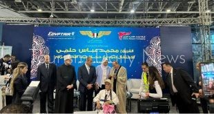 مصر للطيران تودع أول أفواج الحجاج المصريين