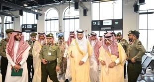 تدشين صالة السفر الدولية الإضافية الجديدة بمطار الطائف