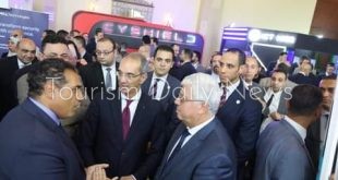 انطلاق فعاليات النسخة الثالثة من مؤتمر أمن المعلومات والأمن السيبراني