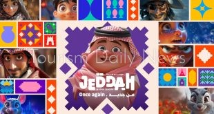 موسم جدة يطلق فعاليات ثقافية ورياضية وترفيهية لزوار عروس البحر الأحمر