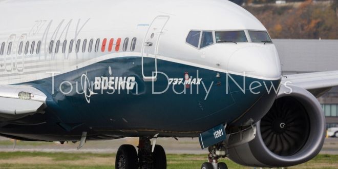 طراز بوينج 737 ماكس 9