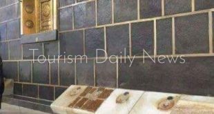 ماهو المعجن ولماذا تم اغلاقة بالكعبة المشرفة؟