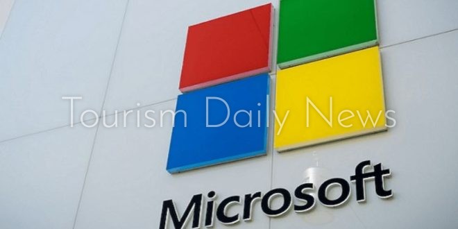 مايكروسوفت